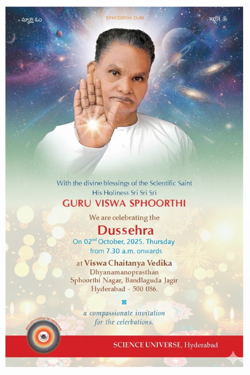 Dasara Eng 2025